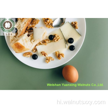 फैक्टरी मूल्य अखरोट गुठली हल्के रंग के टुकड़े